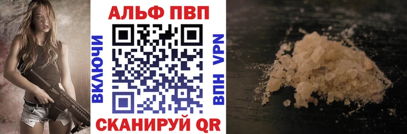 Купить закладку COCAIN  Меф  ГАШ  Канабис  Елизово