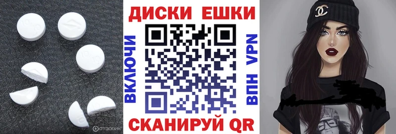 Купить где  Елизово  Ecstasy VHQ 