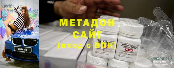 крисы Касимов