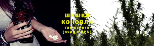 мефедрон VHQ Кинешма