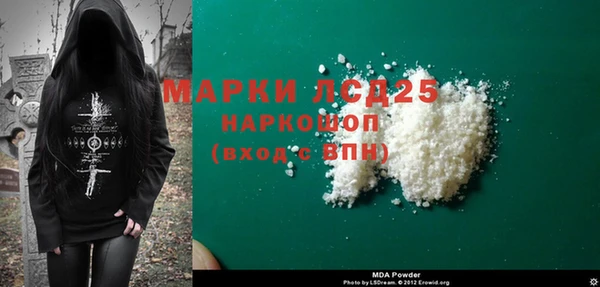 крисы Касимов