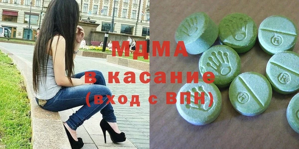 твердый Карпинск