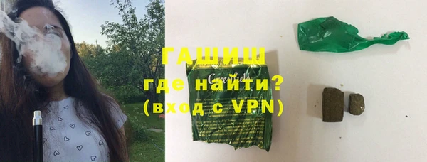 СК Киренск