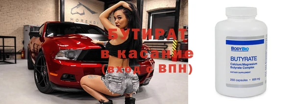 твердый Карпинск