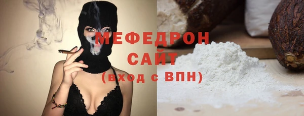 твердый Карпинск