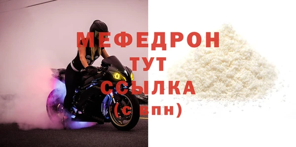 крисы Касимов