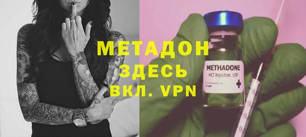твердый Карпинск