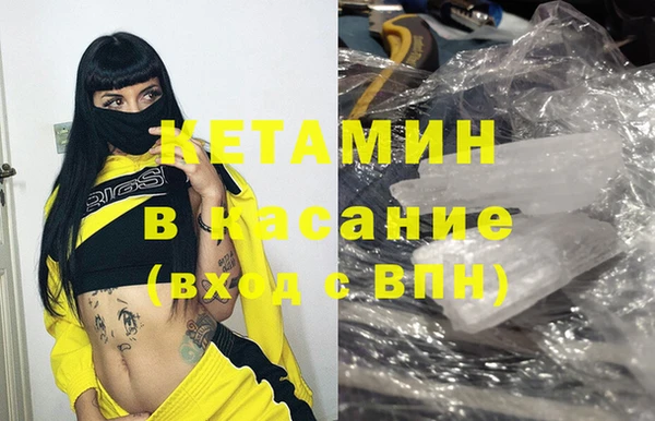 твердый Карпинск
