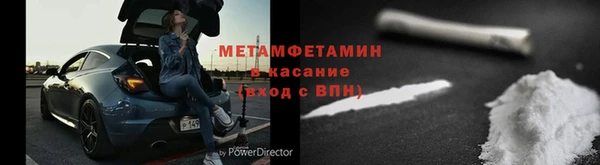 крисы Касимов