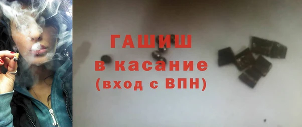 твердый Карпинск