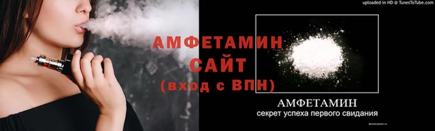 крисы Касимов