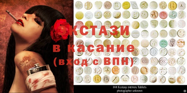 твердый Карпинск