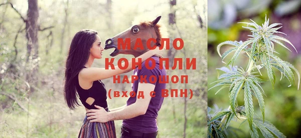 крисы Касимов
