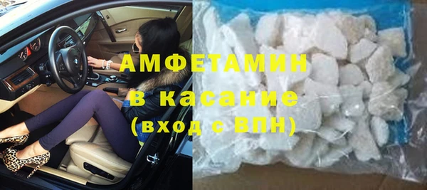 твердый Карпинск