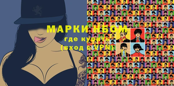 крисы Касимов