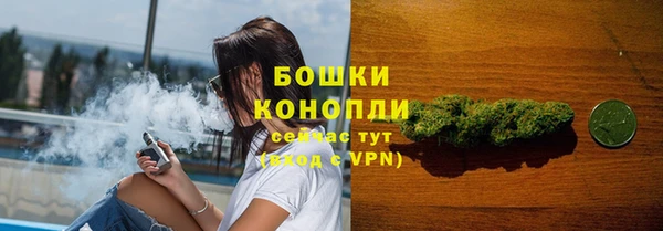 мяу мяу кристалл Карталы
